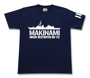 ~^[ tVc y ܂Ȃ z q DD 112 C q C JMSDF Ȃ   Vc Y fB[X v[g 6.2IX  傫TCY ubN lCr[ u[ IW