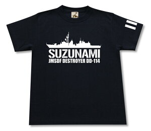 ~^[ tVc y Ȃ z q DD 114 C q C JMSDF Ȃ   Vc Y fB[X v[g 6.2IX  傫TCY ubN lCr[ u[ IW