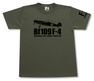 ~^[ tVcy Bf109 F-4 z bT[V~bg 퓬@ R hCcR  Vc Y v[g 6.2IX  傫TCY ubN I[u / ~^[MKg