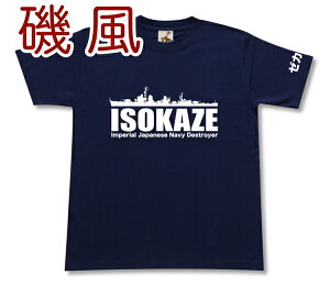 쒀 u镗v TVc | 鍑CR z^ | R A͑ | RNVACe Y  TVc 傫TCY| XIWii | GIGANTiMKgj