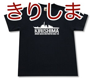 C㎩q 肵܁@TVc | GIGANTiMKgj