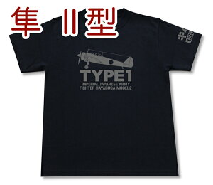 u II^vTVc | ꎮ퓬@ L43 鍑R Rp@ | Y  TVc 傫TCY| XIWii | GIGANTiMKgj