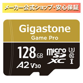 楽天市場 ニンテンドースイッチ Sdカードの通販 楽天市場 ニンテンドースイッチ Sdカードの通販