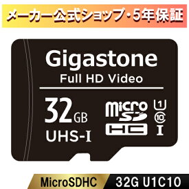 数量限定！保証5年 Gigastone マイクロSDカード 32GB SDHC microSDカード microSD メモリーカードUHS-I U1 クラス10 超高速 90MB/S Full HD撮影 動画 スマホ データ保存 デジタルカメラ ビデオカメラ 一眼レフ Gopro スイッチ ゲーム ドローン ギガストーン