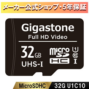 ʌIۏ5N Gigastone }CNSDJ[h 32GB SDHC microSDJ[h microSD [J[hUHS-I U1 NX10  90MB/S Full HDBe  X}z f[^ۑ fW^J rfIJ ჌t G