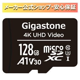 楽天市場 Nintendo Switch Sdカードの通販