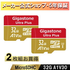 数量限定！ Nintendo Switch確認済【保証5年】Gigastone マイクロSDカード 32GB SDHC microSD microsdカード メモリーカード A1 V30 U3 クラス10 Ultra HD 4K 超高速100MB/s ビデオ録画 一眼レフカメラ スマホ データ保存 Gopro ドローン ギガストーン