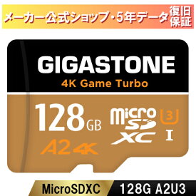 数量限定！【5年データ復旧保証】Gigastone マイクロSDカード 128GB SDXC A2 V30 U3 クラス10 microSDカード ドローン 4K ビデオ録画 SDカード スイッチ 超高速100MB/s Gopro microsd スマホ メモリーカード Nintendo Switch/GoPro確認済 ギガストーン