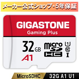 数量限定！ Nintendo Switch確認済【保証5年】Gigastone マイクロSDカード 32GB SDHC microSD microsdカード メモリーカード A1 U1 クラス10 超高速90MB/s ビデオ録画 一眼レフカメラ スマホ データ保存 Gopro ドローン ギガストーン
