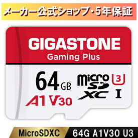 数量限定！Nintendo Switch確認済【保証5年】Gigastone マイクロSDカード 64GB A1 V30 UHS-I U3 class10 microSDカード メモリーカード Ultra HD ドローン sdカード ビデオ録画 スイッチ 超高速 95MB/s Gopro microsd 64gb スマホ SDアダプタ付 ギガストーン