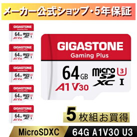 Nintendo Switch確認済【保証5年】Gigastone マイクロSDカード 64GB 5枚セット A1 V30 UHS-I U3 class10 microSDカード メモリーカード Ultra HD ドローン sdカード ビデオ録画 スイッチ 超高速 95MB/s Gopro microsd 64gb スマホ SDアダプタ付 ギガストーン