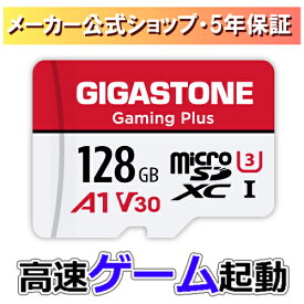 赤字価格！保証5年 Gigastone マイクロSDカード 128GB SDXC A1 V30 microsdカード microsd メモリーカード UHS-I U3 クラス10 超高速 100MB/S UHD撮影動画 デジタル一眼レフ SDカード スイッチ Gopro スマホ ドローン Nintendo Switch確認済 ギガストーン