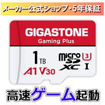 楽天市場】microsdxc u3 v30 class10 a1対応の通販