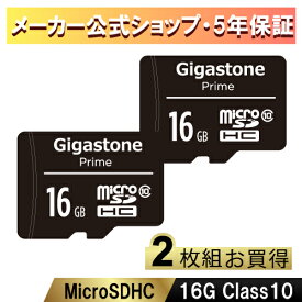 【安心のメーカー保証5年】Gigastone マイクロSDカード 16GB SDHC クラス10 メモリーカード microSD SDカード microSDカードビデオ デジタルカメラ Gopro 撮影 SDアダプター 送料無料