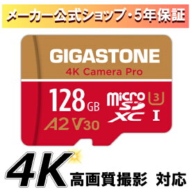 数量限定！保証5年 Gigastone マイクロSDカード 128GB SDXC microSD microsdカード メモリーカード A2V30 UHS-I U3 クラス10 Ultra HD 4K 超高速100MB/s ビデオ録画 一眼レフカメラ スマホ データ保存 ドローン【GoPro/Nintendo Switch確認済】ギガストーン