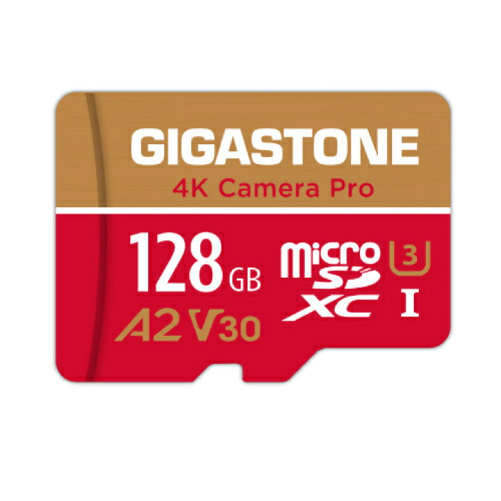 楽天市場】【5年データ復旧・無償交換保証】GIGASTONE マイクロsd 