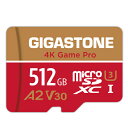 【保証5年】Gigastone マイクロSDカード 512GB A2 V30 Ultra HD 4K 超高速100MB/s ビデオ録画 一眼レフカメラ SDカード ドローン microsd 512GB スマホ メモリーカード SDXC UHS-I U3 Class10 SDアダプタ付 Nintendo Switch GoPro確認済 ギガストーン