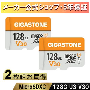 ۏ5N Gigastone }CNSDJ[h 128GB 2Zbg SDXC microSD microsdJ[h [J[h V30 UHS-I U3 NX10 Ultra HD 4K 95MB/s rfI^ ჌tJ X}z f[^ۑ h[yGoPro/N