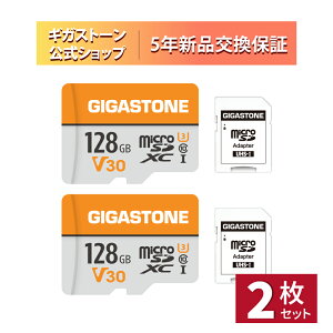 GIGASTONE �}�C�N��sd�J�[�h 128GB 2�Z�b�g microSDXC UHS-I A1 V30 U3 C10 95MB/s 4K Ultra HD �r�f�I �B�e SD�A�_�v�^�[2���t��