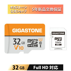 GIGASTONE �}�C�N��SD�J�[�h 32GB microSDHC UHS-I Class10 U3 �����f�[�^�]�� �t��HD�Ή� �A�N�V�����J���� Ultra HD �r�f�I �B�e SD�A�_�v�^�[�t��