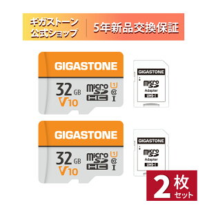 GIGASTONE �}�C�N��SD�J�[�h 32GB 2���Z�b�g microSDHC UHS-I Class10 U3 �����f�[�^�]�� �t��HD�Ή� �A�N�V�����J���� Ultra HD �r�f�I �B�e SD�A�_�v�^�[2���t��