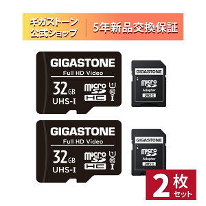 GIGASTONE �}�C�N��sd�J�[�h 32GB 2�Z�b�g microSDHC UHS-I U1 C10 90MB/s �A�N�V�����J���� �X�|�[�c�J���� Full HD �B�e SD�A�_�v�^�[2���t�� ��������
