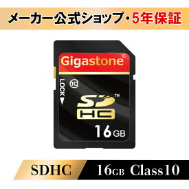 数量限定！【保証5年】Gigastone SDカード 16GB SDHC メモリーカード クラス10 4K ビデオカメラカメラ sdカード 超高速 一眼レフカメラ デジカメラ sdカード 一眼レフ sdカード デジタルカメラ デジカメ sdカード ギガストーン
