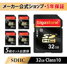 【保証5年】Gigastone SDカード 32GB SDHC メモリーカード クラス10 V10 UHS-I U1 カメラ sdカード 超高速 85 MB/s 一眼レフカメラ 4K Ultra HD 撮影 動画 デジカメ sdカード 一眼レフ デジタルカメラ 4kビデオカメラ ギガストーン