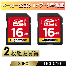 数量限定！【保証5年】Gigastone SDカード 16GB 2枚セット SDHC メモリーカード V10 UHS-I U1 クラス10 カメラ sdカード 超高速 85 MB/s 一眼レフカメラ 4K Ultra HD デジカメ sdカード 一眼レフ デジタルカメラ 4kビデオカメラ アクションカメラ ギガストーン