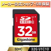 楽天市場】ビデオカメラ sdカード クラスの通販