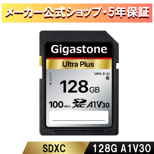 32gb sdxcメモリーカード - SDメモリーカードの通販・価格比較 - 価格.com