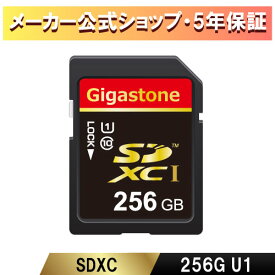 【保証5年】Gigastone SDカード 256GB SDXC メモリーカード UHS-I U1 クラス10 ビデオカメラ sdカード 超高速 100MB/s SDXC 4K Ultra HD デジカメラ 一眼レフ デジタルカメラ 一眼レフカメラ 4kビデオカメラ アクションカメラ ギガストーン