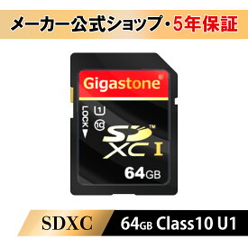 【安心保証5年】Gigastone SDカード 64GB SDXC メモリーカード UHS-I U1 クラス10 ビデオカメラ sdカード 超高速 80MB/s 4K Ultra HD 撮影 デジカメ 一眼レフ デジタルカメラ 一眼レフカメラ 4kビデオカメラ アクションカメラ ギガストーン