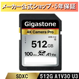 【保証5年】Gigastone SDカード 512GB SDXC メモリーカード UHS-I U3 クラス10 ビデオカメラ sdカード 超高速 100MB/s SDXC 4K Ultra HD デジカメラ 一眼レフ デジタルカメラ 一眼レフカメラ 4kビデオカメラ アクションカメラ ギガストーン