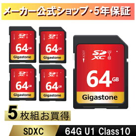 【保証5年】Gigastone SDカード 64GB SDXC メモリーカード UHS-I U1 クラス10 ビデオカメラsdカード 超高速 80MB/s 4K Ultra HD 撮影 デジカメ sdカード 一眼レフカメラ デジタルカメラ 4kビデオカメラ アクションカメラ ギガストーン