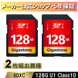 yۏ5NzGigastone SDJ[h 128GB SDXC [J[h UHS-I U1 NX10 rfIJsdJ[h  80MB/s 4K Ultra HD Be fWJ sdJ[h ჌tJ fW^J 4krfIJ AN