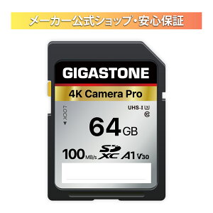 �y5�N�f�[�^�����E���������ۏ؁zGIGASTONE SD�J�[�h 64GB 4K Camera Pro SDXC UHS-I A1 V30 U3 C10 100MB/s ���� 4K UHD & Full HD �r�f�I Canon Nikon Sony Pentax Kodak Olympus Panasonic�Ȃ� �f�W�^���J���� ��჌�t�Ή� �~�j