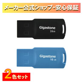 楽天市場 Usbメモリ かわいいの通販