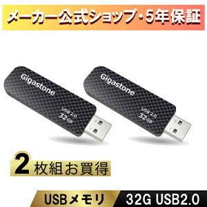 ySۏ5NzGigastone USB 32GB USB 2.0 USB[ XeBbN USB tbV USB LbvX USB XCh f[^ obNAbv \  ^Flash Drive iNAND 