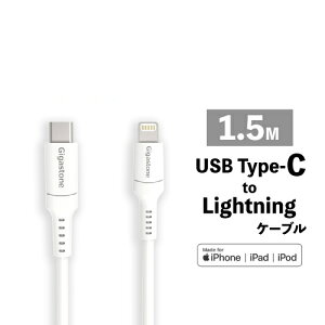 ԎoIʌIySۏ1NzGigastone iphone}[dP[u USB TypeC to CgjO P[u 1.5m ő30W PD3.0Ή }[d 480Mbps f[^] ϋv fɂ iPhone iPad Airpads