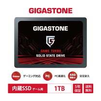楽天市場】1tb ps4 ssdの通販