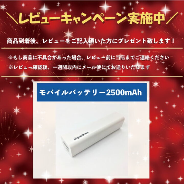 楽天市場】値下げ!数量限定【保証5年】Gigastone マイクロSDカード 32GB UHS-I U1 class10 microSDカード メモリーカード 超高速 90MB/S Full HD撮影 動画 デジタルカメラ ビデオカメラ 一眼レフ Gopro ゲーム SDアダプター 送料無料 ギガストーン : ギガストーン ... 楽天市場】値下げ!数量限定【保証5年】Gigastone マイクロSDカード 32GB UHS-I U1 class10 microSDカード メモリーカード 超高速 90MB/S Full HD撮影 動画 デジタルカメラ ビデオカメラ 一眼レフ Gopro ゲーム SDアダプター 送料無料 ギガストーン : ギガストーン ...