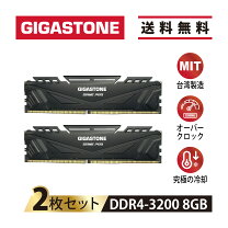 楽天市場】デスクトップ ddr4 32gbの通販
