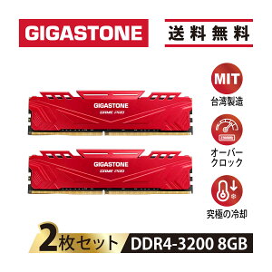 GIGASTONE fXNgbvPCpGame Pro  Red DDR4 8GBx2 (16GB) DDR4-3200MHz PC4-25600 CL16 1.35V 288 Pin Unbuffered Non-ECC UDIMM Memory Module For Gaming Desktopyۏ+5Nۏ zMKXg[