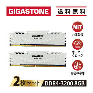 GIGASTONE fXNgbvPCpGame Pro White DDR4 8GBx2 (16GB) DDR4-3200MHz PC4-25600 CL16 1.35V 288 Pin Unbuffered Non-ECC UDIMM Memory Module For Gaming Desktopyۏ+5Nۏ zMKXg[