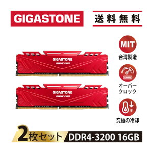 GIGASTONE fXNgbvPCpGame Pro  Red DDR4 16GBx2 (32GB) DDR4-3200MHz PC4-25600 CL16 1.35V 288 Pin Unbuffered Non-ECC UDIMM Memory Module For Gaming Desktopyۏ+5Nۏ zMKXg[