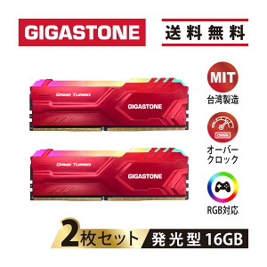 GIGASTONE^fXNgbvPCp RGB Game Turbo@Red DDR4 16GBx2 (32GB) DDR4-3200MHz PC4-25600 CL16 1.35V 288 Pin Unbuffered Non-ECC UDIMM Memory Module For Gaming Desktopyۏ+5Nۏ zMKXg[