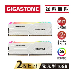 GIGASTONE^fXNgbvPCp RGB Game Turbo White DDR4 16GBx2 (32GB) DDR4-3200MHz PC4-25600 CL16 1.35V 288 Pin Unbuffered Non-ECC UDIMM Memory Module For Gaming Desktopyۏ+5Nۏ zMKXg[