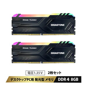 GIGASTONE^fXNgbvPCp RGB Game Turbo Black DDR4 8GBx2 (16GB) DDR4-3200MHz PC4-25600 CL16 1.35V 288 Pin Unbuffered Non-ECC UDIMM Memory Module For Gaming Desktopyۏ+5Nۏ zMKXg[