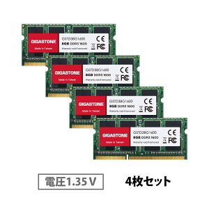 y DDR3zGIGASTONE 8GBx4 (32GB Kit) DDR3/DDR3L 1600MHz (1333MHz) PC3-12800 (PC3-10600) CL11 1.35V/1.5V 2Rx8 SODIMM 204 s Aobt@[h  ECC m[gp\RpW[AbvO[h